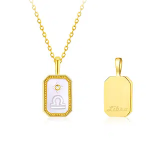 Libra
