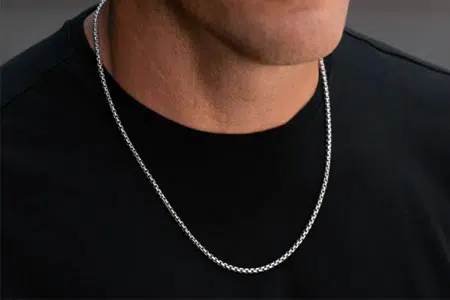 цепочка-коробка